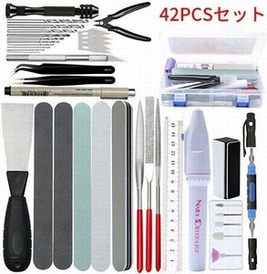 ［sunstore］★プラモデル 工具 入門用ツールセット プラモ工具 模型工具 プラモ工具 初心者 クラフトツール 42点セット