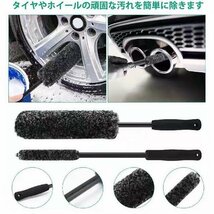 ［sunstore］★洗車ブラシ ホイールブラシ 洗車 ディテールブラシ タイヤブラシ 洗車 隙間ピカピカ 柔らかい タイヤ掃 7点セット_画像3