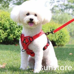 ［sunstore］★犬 かわいい 犬具 夜のお散歩 お出かけ 無地犬用品 犬グッズ おしゃれ 小型犬 犬用 お出かけ レッド XL