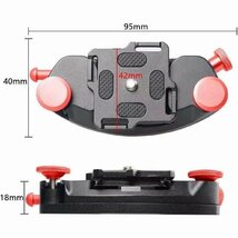 ［sunstore］★カメラホルスター クイックリリース カメラホルダー カメラキャプチャー 登山 旅行 簡単脱着 負担軽減 ワンタッチ レッド_画像5