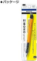 トンボ鉛筆 シャープペン MONO モノグラフ 0.5 ネオンオレンジ DPA-134_画像5