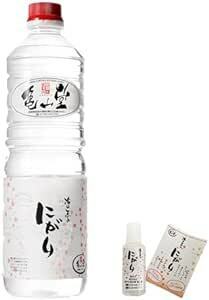  Kameyama . Magne sium red ... drink 1L [...& exclusive use small amount . bottle 20ml & instructions attaching ] legume 