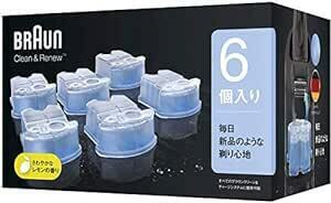 【セット商品】ブラウン洗浄液 6個パック CCR-6 ×2個セット ワンサイ