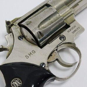 1円～ 現状品 コクサイ KOKUSAI S＆W 44 MAGNUM SMG刻印 金属製 マグナム モデルガン 動作未確認 ジャンク 4-H029/1/100の画像6