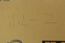 未使用未開封 リフレ 簡単テープ止めタイプ 横モレ防止 小さめL 26枚×3袋 大人用紙おむつ 男女兼用 施設・病院用 ② 5-E044Z/1/160_画像8