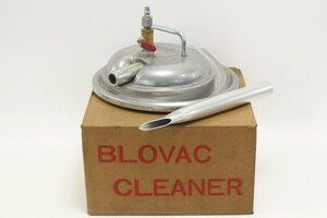 BLOVAC CLEANER ブローバック クリーナー TYPE：V500 ペール缶用 空気式バキュームクリーナー 集塵機 掃除機 現状品 5-E039/1/100