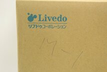 未使用未開封 リフレ 簡単テープ止めタイプ 横モレ防止 M 30枚×3袋 大人用紙おむつ 男女兼用 施設・病院用 ① 5-E047Z/1/160_画像5