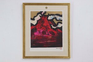TAKESHI.H..[ красный Fuji ] литография H.C культура орден independent изобразительное искусство ассоциация участник литография 5-C047