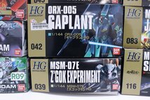 機動戦士ガンダム GUNDAM プラモデル HG MSN-04 サザビー MS-14JG ゲルググJ など ガンプラ まとめ 10点 現状品 5-L019/1/160_画像5