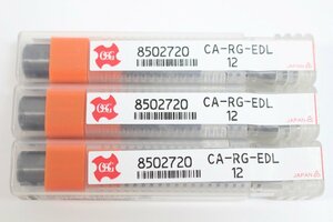 【未使用保管品】 OSG オーエスジー ENDMILL エンドミル CA-RG-EDL 12 3本 5-F057/1/60P