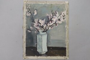 真作 塚本茂 油彩 「桜」 10号 帝文展作家/群馬県文化功労者 サイン無し まくり額無し 5-C101