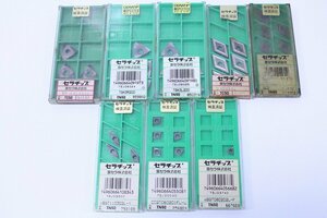 【未使用保管品】京セラ チップ まとめ 8ケース48個 旋盤 工具 5-M085/1/60P