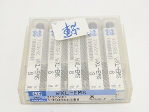 【未使用保管品】OSG WXL-EMS 8 3130580 Φ8mm 5本 旋盤 工具 5-A120/1/60P