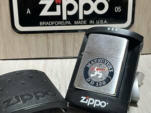 大量出品中!!【希少】未使用 2003年製 Zippo 'JMSDF 護衛艦 まつゆき DD 130' 海上自衛隊 自衛隊 日本限定 ジッポー 喫煙具 