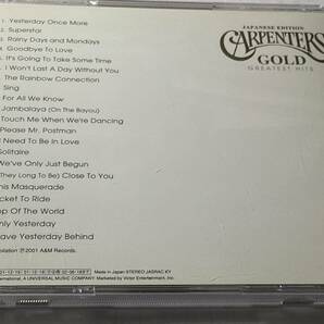 デジタル・リマスター国内盤CDベスト21曲/カーペンターズ/GOLD/ゴールド/グレイテスト・ヒッツ 送料¥180の画像2