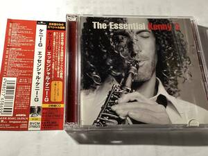リマスター国内盤帯付2CDベスト31曲/ケニー・G/エッセンシャル　送料¥180