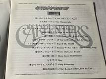 リマスター国内盤2CDベスト28曲/カーペンターズ/グレイテスト・ヒッツ　1969-1983 送料¥180_画像4