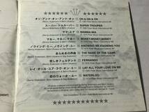 24bit デジタル・リマスター国内盤CDベスト19曲/ABBA/アバ/ SOS ベスト 送料¥180_画像4