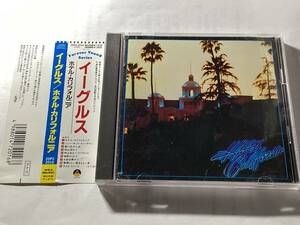 国内盤帯付CD/イーグルス/ホテル・カリフォルニア　送料¥180