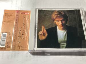  записано в Японии с лентой CD/daliru* отверстие /seik красный *songs* производить : Robert *f "губа" ( King * Crimson ) стоимость доставки ¥180
