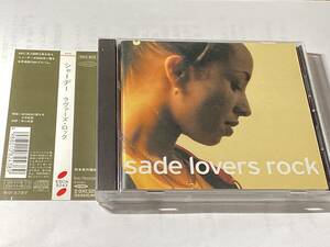 国内盤帯付CD/SADE/シャーデー/ラヴァーズ・ロック　送料¥180