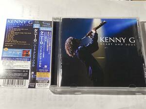 【SHM-CD】国内盤帯付CD/ケニー・G/ハート・アンド・ソウル ＋日本盤ボーナス・トラック1曲　送料¥180