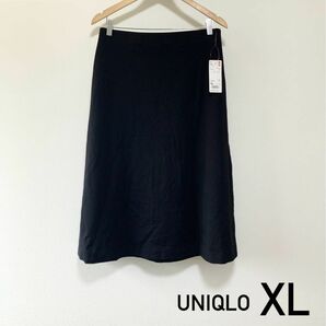 UNIQLO ポンチフレアミディスカート XL