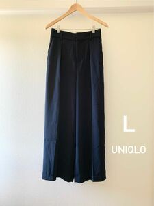 UNIQLO ハイウエストワイドパンツ Ｌ ネイビー