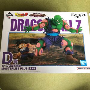 新品☆ドラゴンボール☆一番くじ