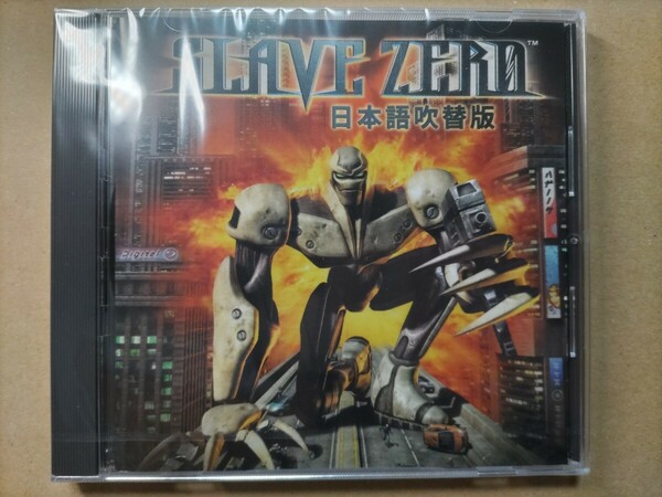 【PC-CDのみ】スレイブ ゼロ レトロゲームコレクターエディション（PC-CD再生産版)【Slave Zero X限定版同梱物】