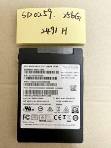 SD0259【中古動作品】SanDisk 256GB 内蔵 SSD /SATA 2.5インチ動作確認済み 使用時間2491H 