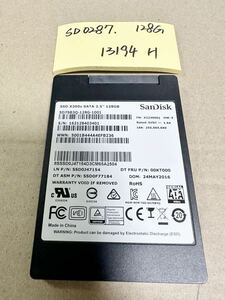 SD0287【中古動作品】SunDisk 内蔵 SSD 128GB /SATA 2.5インチ動作確認済み 使用時間13194H