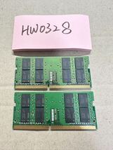 HW0328【中古美品】Kingston 32GB KVR24S17D8/16 / DDR4 SODIMM 16GB x 2枚 [DDR4-2400 PC4-19200] 1.2V_画像2