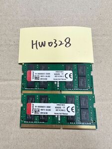 HW0328【中古美品】Kingston 32GB KVR24S17D8/16 / DDR4 SODIMM 16GB x 2枚 [DDR4-2400 PC4-19200] 1.2V