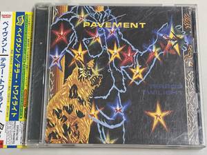 【CD美品】terror twilight/テラー・トワイライト/pavement/ペイヴメント【日本盤】