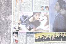 乃木坂46 山下美月 記事3枚 「写真集『ヒロイン』発売記念イベント」_画像2