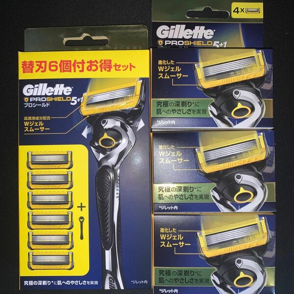 Gillette プロシールド本体＋替刃セット