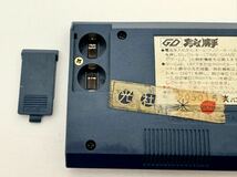 バンダイ ゲームウォッチ ダッシュ勝平 GAME WATCH 箱 取説付き レトロゲーム 当時物 現状品_画像6