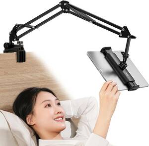 Ulanzi tablet arm tablet stand ipad for stand . while ipad arm smartphone stand 4.6~12.9