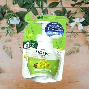 ナイーブ 泡洗顔 すべすべ 詰替用 180mL