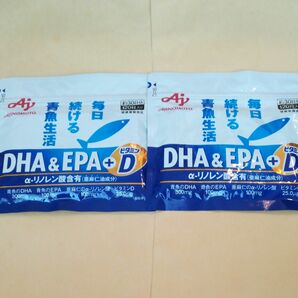 AJINOMOTO　DHA &EPA +ビタミンD 30日分×2袋