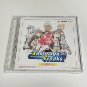  Namco namcozeno Saga freak sXenosaga Freaks reservation privilege CD new goods 