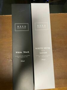 REED DIFFUSER ホワイトムスク　　ホワイトムスクSAVON 各90ml