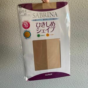 グンゼ ストッキング サブリナ SABRINA ナチュラルベージュ