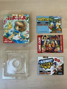  Game Gear instructions box GAME GEAR SEGA Sega soft none .... Sonic & Tales Donald Duck. 4.. ..ichi Dan toa-ru