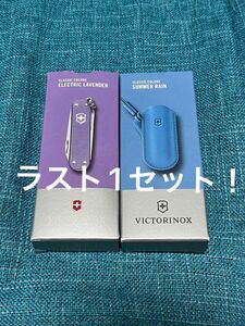 【新品未使用】ビクトリノックス VICTORINOX アルミボディー レザーポーチ セット