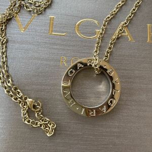 BVLGARI