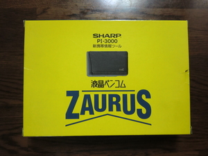 SHARP ZAURUS PI-3000 mobile information tool junk * used * tax / including carriage *