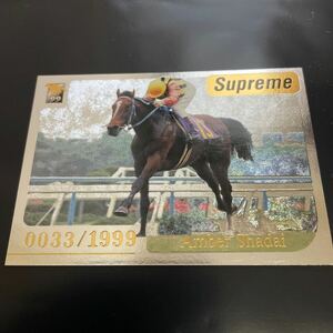  amber car large Thoroughbred Card 1999 year under half period Supreme