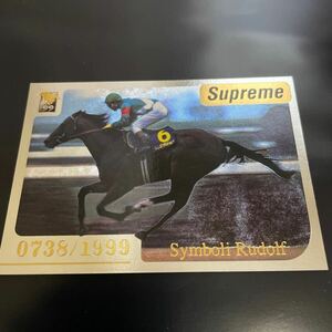 シンボリルドルフ　サラブレッドカード 1999年下半期　Supreme